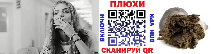Сколько стоит Аксай Каннабис  Cocaine  MEGA   ГАШИШ 