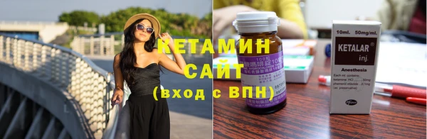 СК Абдулино