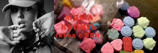 СК Абдулино