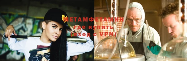СК Абдулино