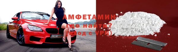 СК Абдулино