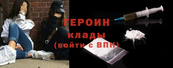 СК Абдулино