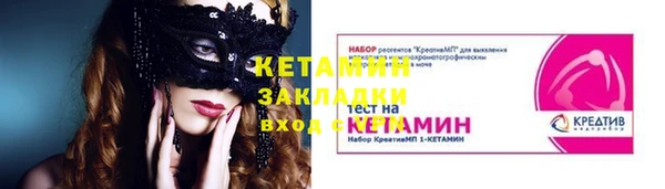 СК Абдулино