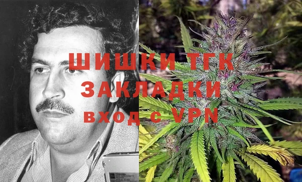 СК Абдулино
