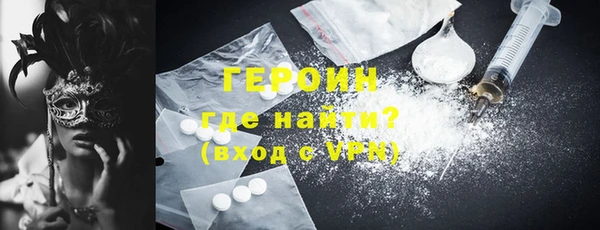 СК Абдулино