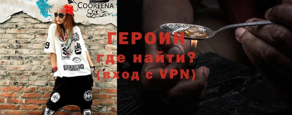 индика Абинск