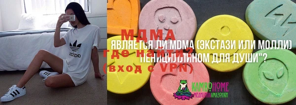 СК Абдулино