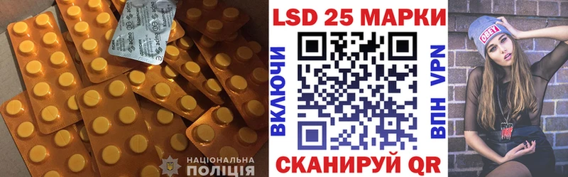 ЛСД экстази ecstasy  Аксай 